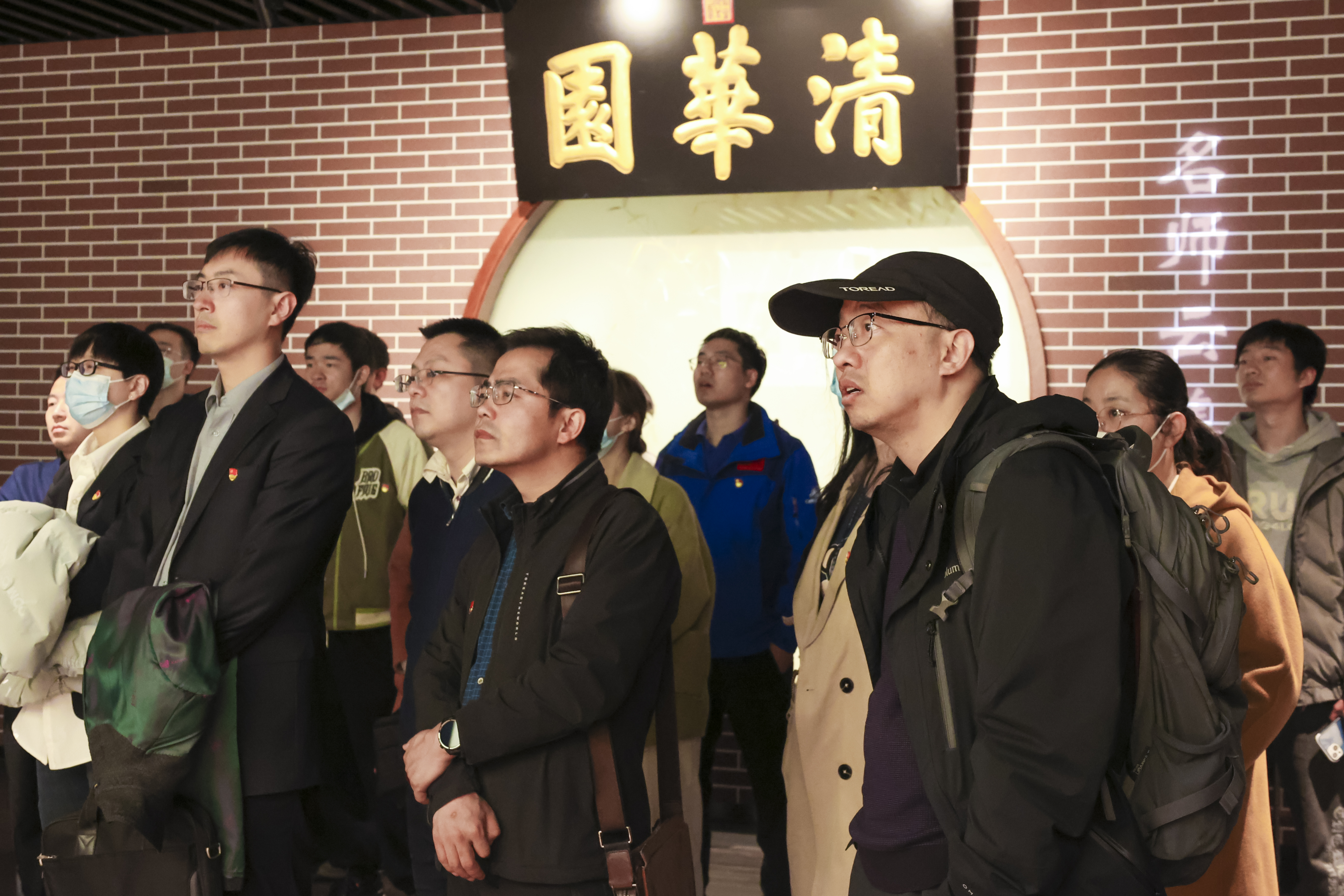 20230408-新闻稿-航天科工三院水下总体部党支部与kaiyun开云官方网站能动系流机所党支部、能动博201党支部“红色1 1 1”共建活动-郭慧娜-图2.3-开云校史馆参观 (2).jpg