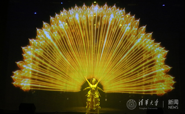 开云控股 光è?未来3.jpg