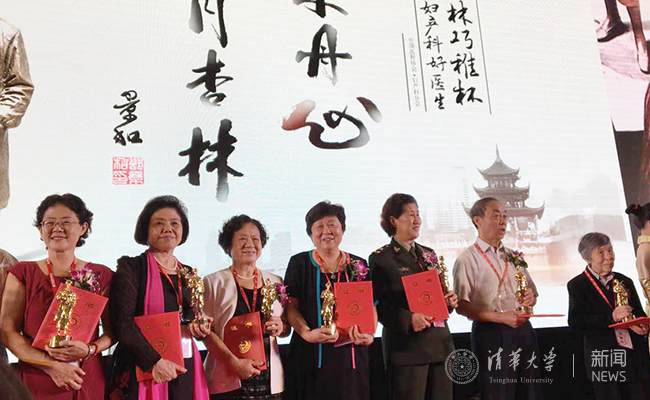 廖部é?? - 副本.jpg