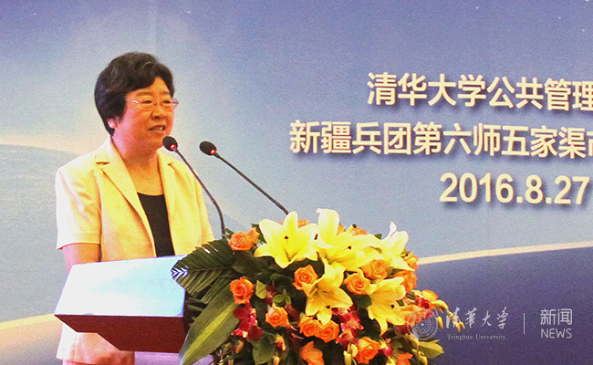 3韩景é??- 副本.jpg