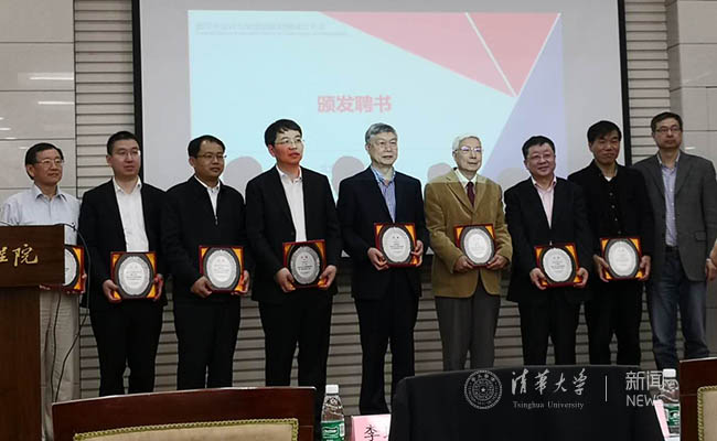 颁发委员聘书 - 副本.jpg