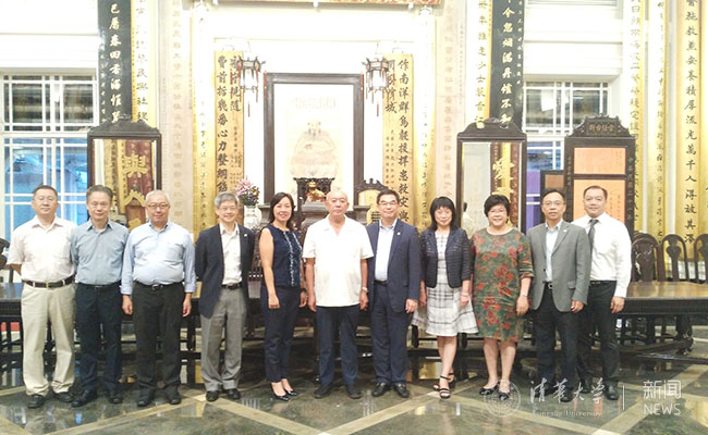 与会人员合影 - 副本.jpg