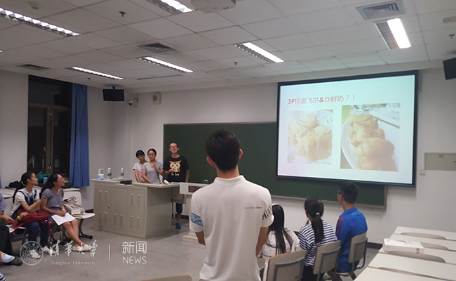 人文学院新生进行开云饮食文化展示 - 副本.jpg